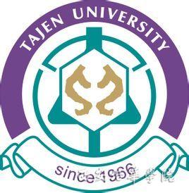 西安培华学院医学院概况