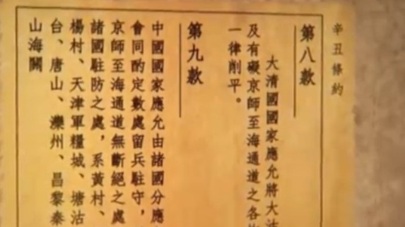 1926年的大沽口事件在国内引发了怎样的后果？