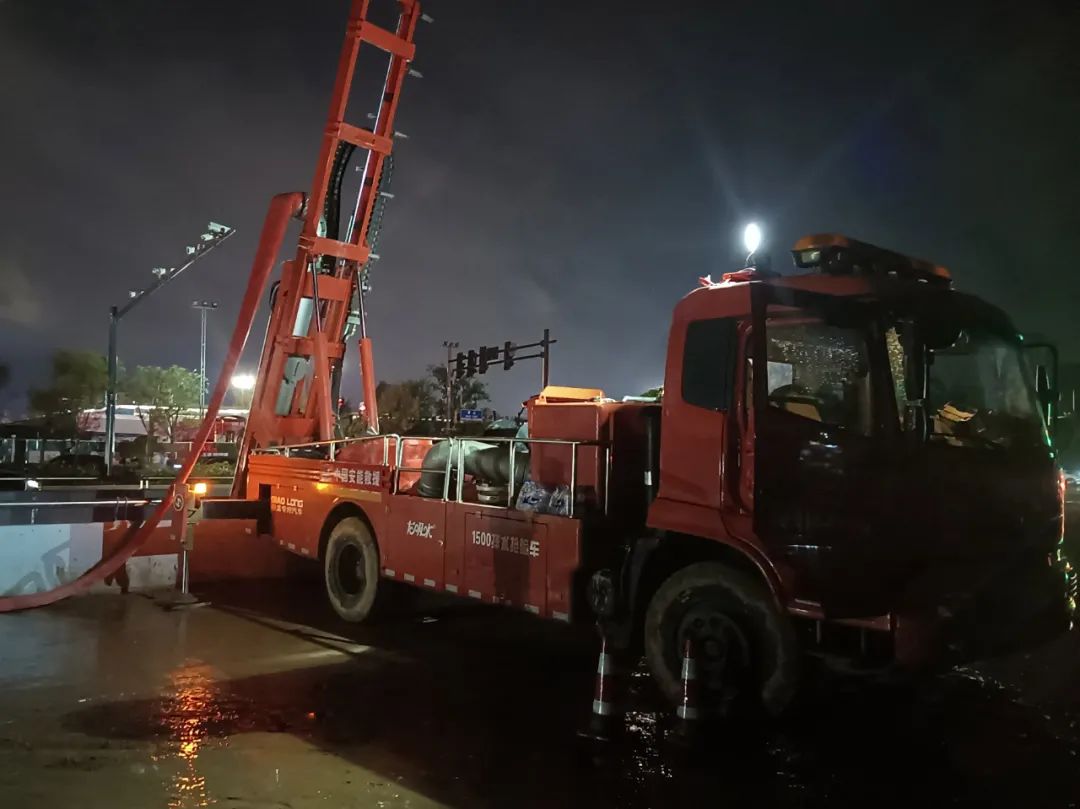 昼夜展开抽排水