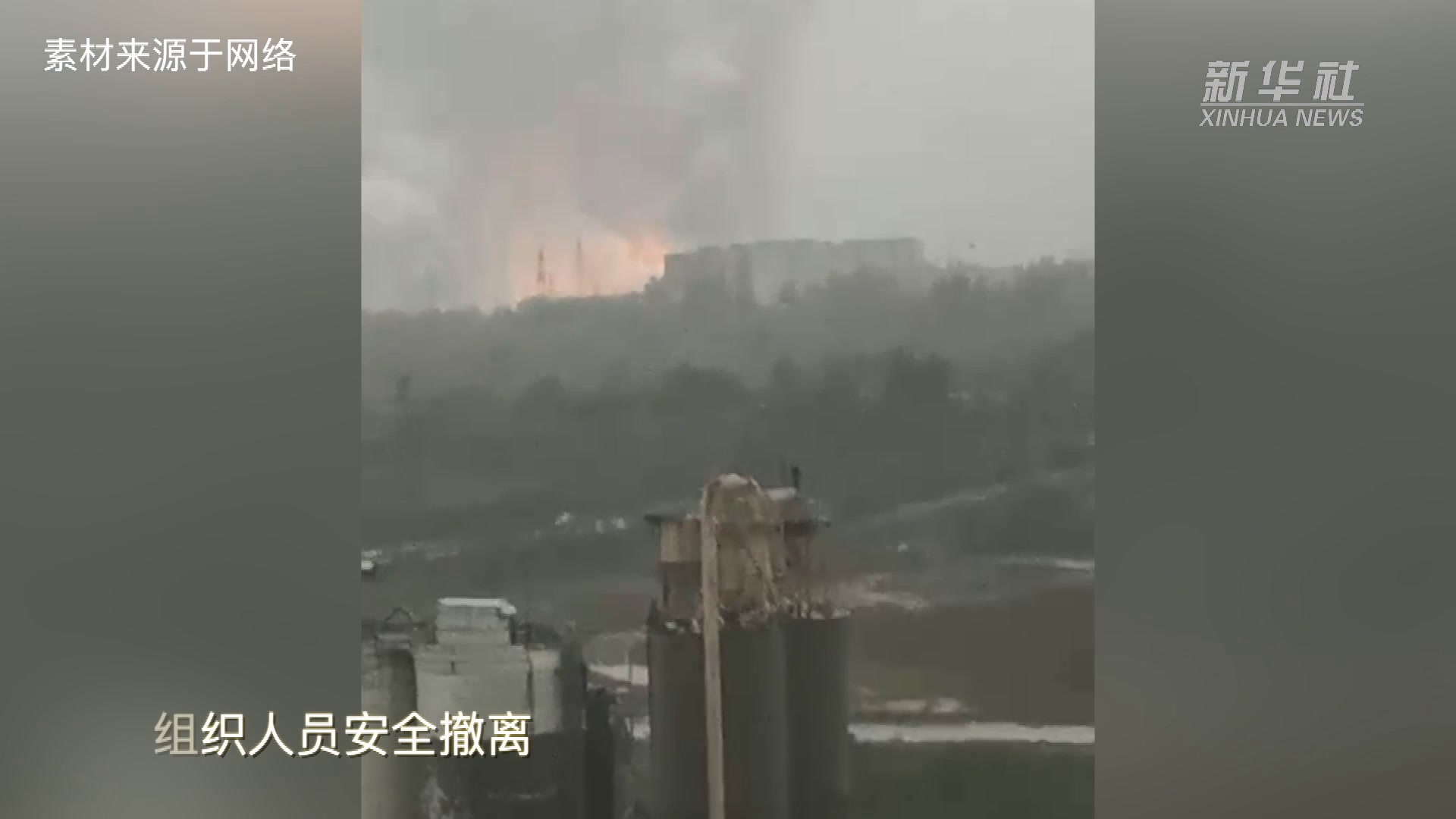 南通海安工厂爆炸事故致5死13伤，应急部披露事故初步原因凤凰网江苏_凤凰网