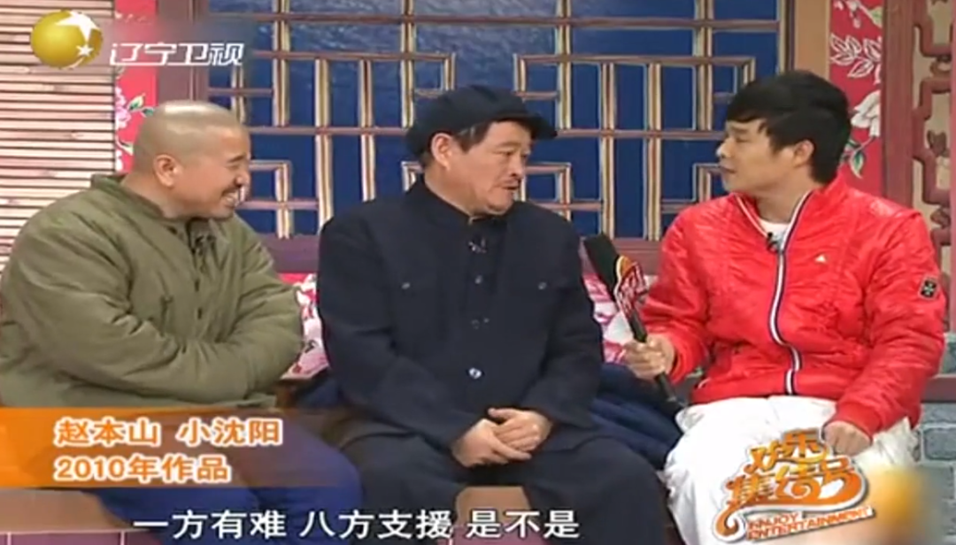 韩红到底有多少资产 5E2D6279CA1781DD646EC1A5351D04404D1BA1A6_size849_w1080_h616.png
