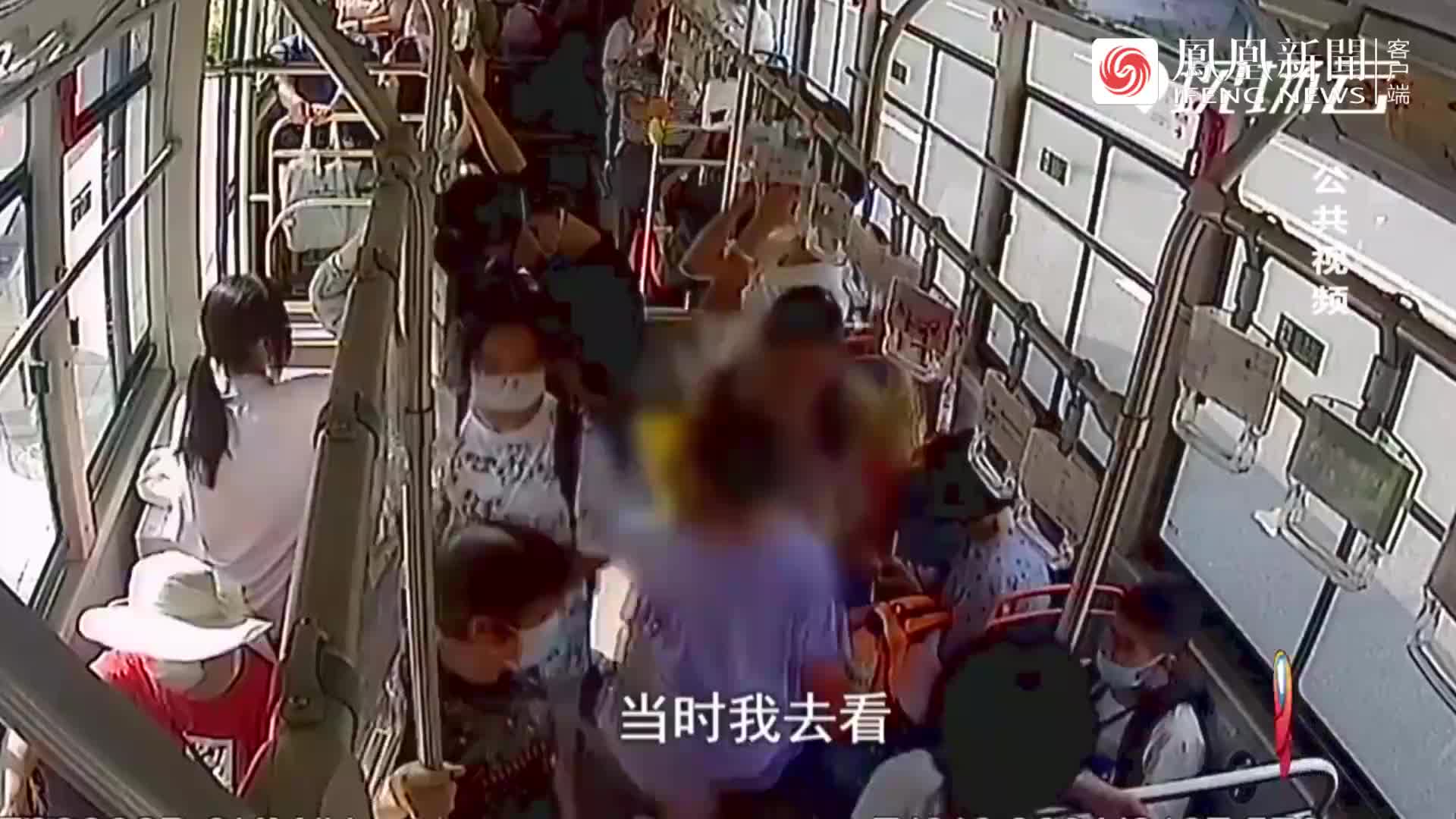 中国反恐作战最难的是什么？反劫持公交车加破窗