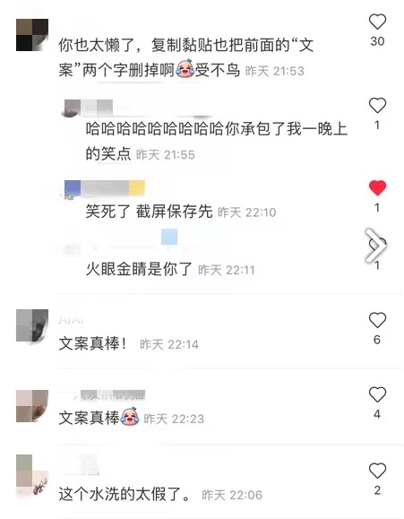 (图源网络)