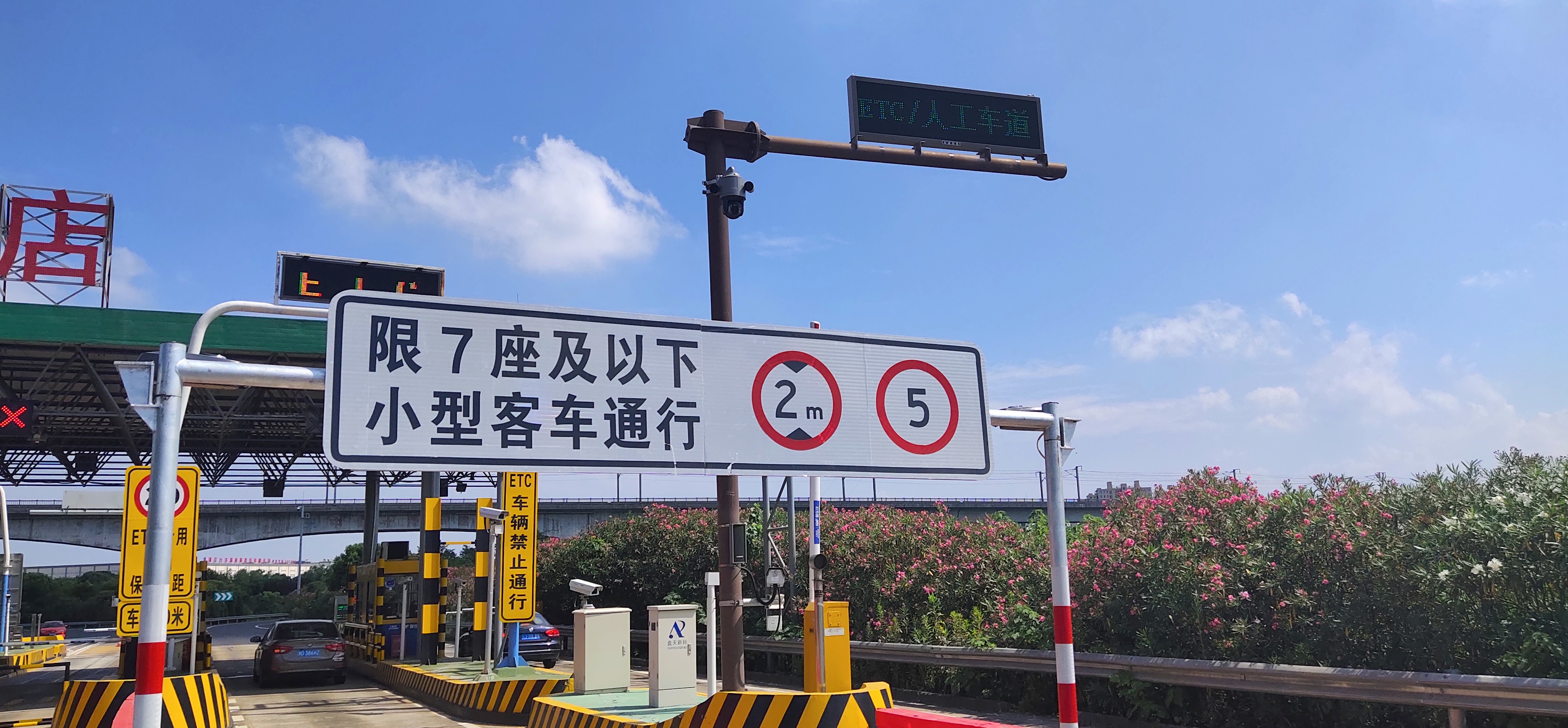 Сı䣬ã㽭շվ㡰С