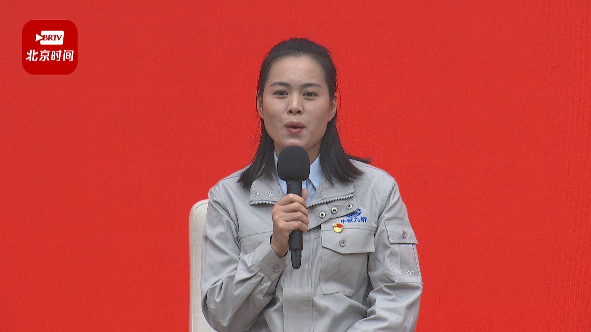 "焊花小将"王中美:我就是守护桥梁生命的人