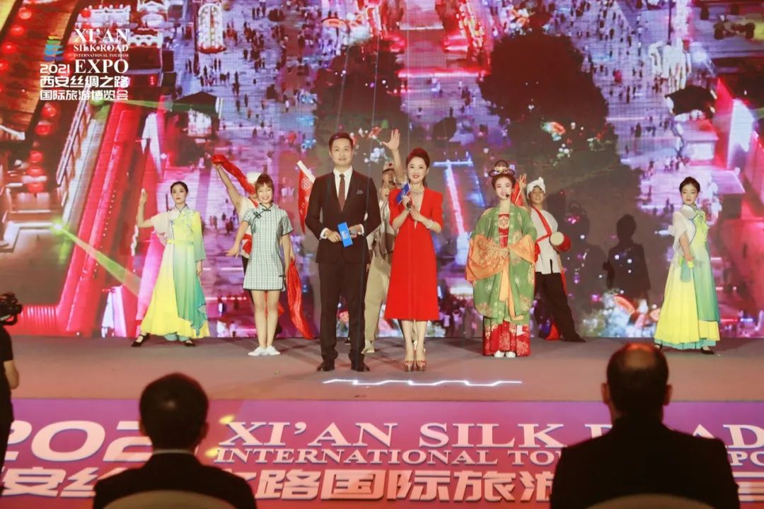 “文化陕西”旅游推介会现场