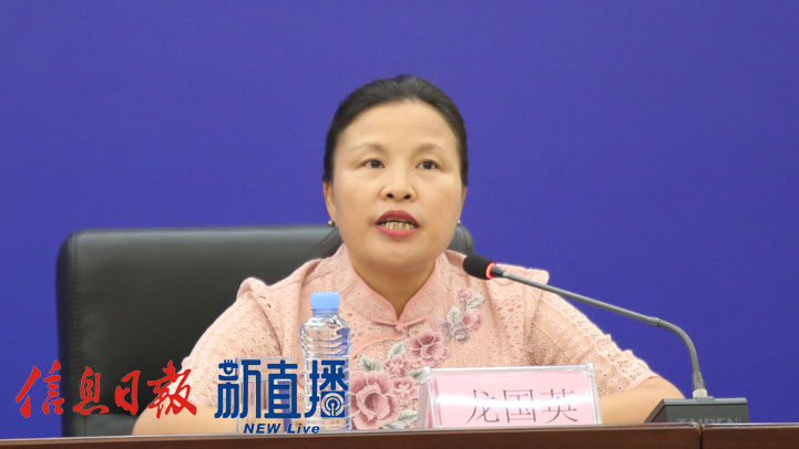 南昌市人民政府副市长龙国英