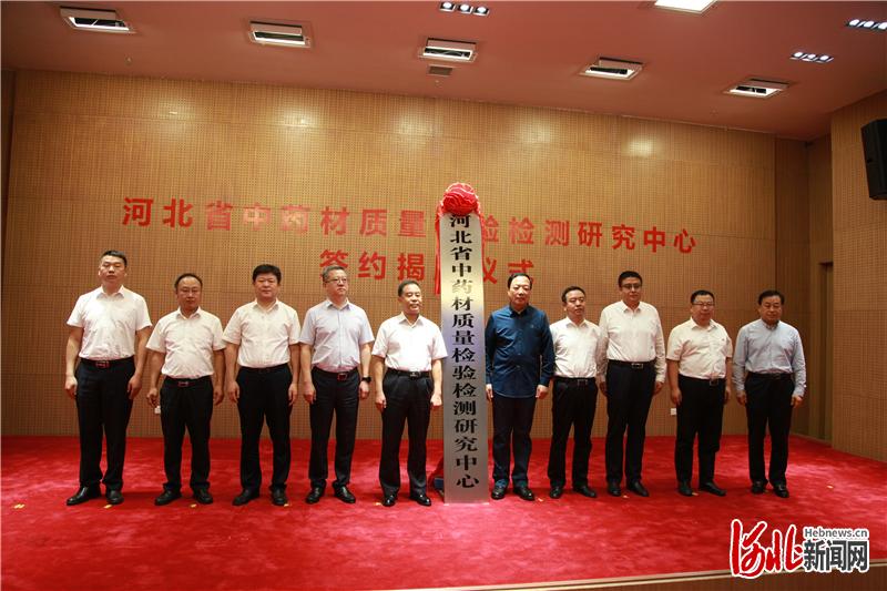 安国市委书记张冠群表示,近年来,安国市聚焦省委书记王东峰提出的"