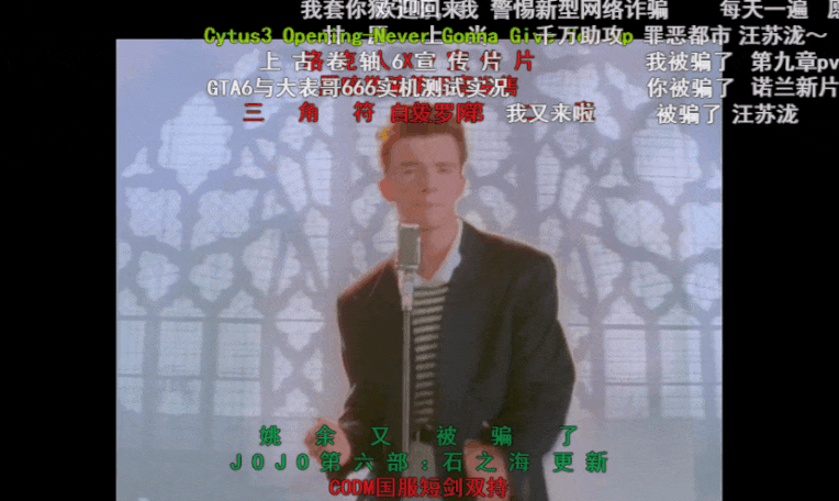 作为一首发布于1987年的老歌,英国歌手 rick astley在mv中跟随着动感
