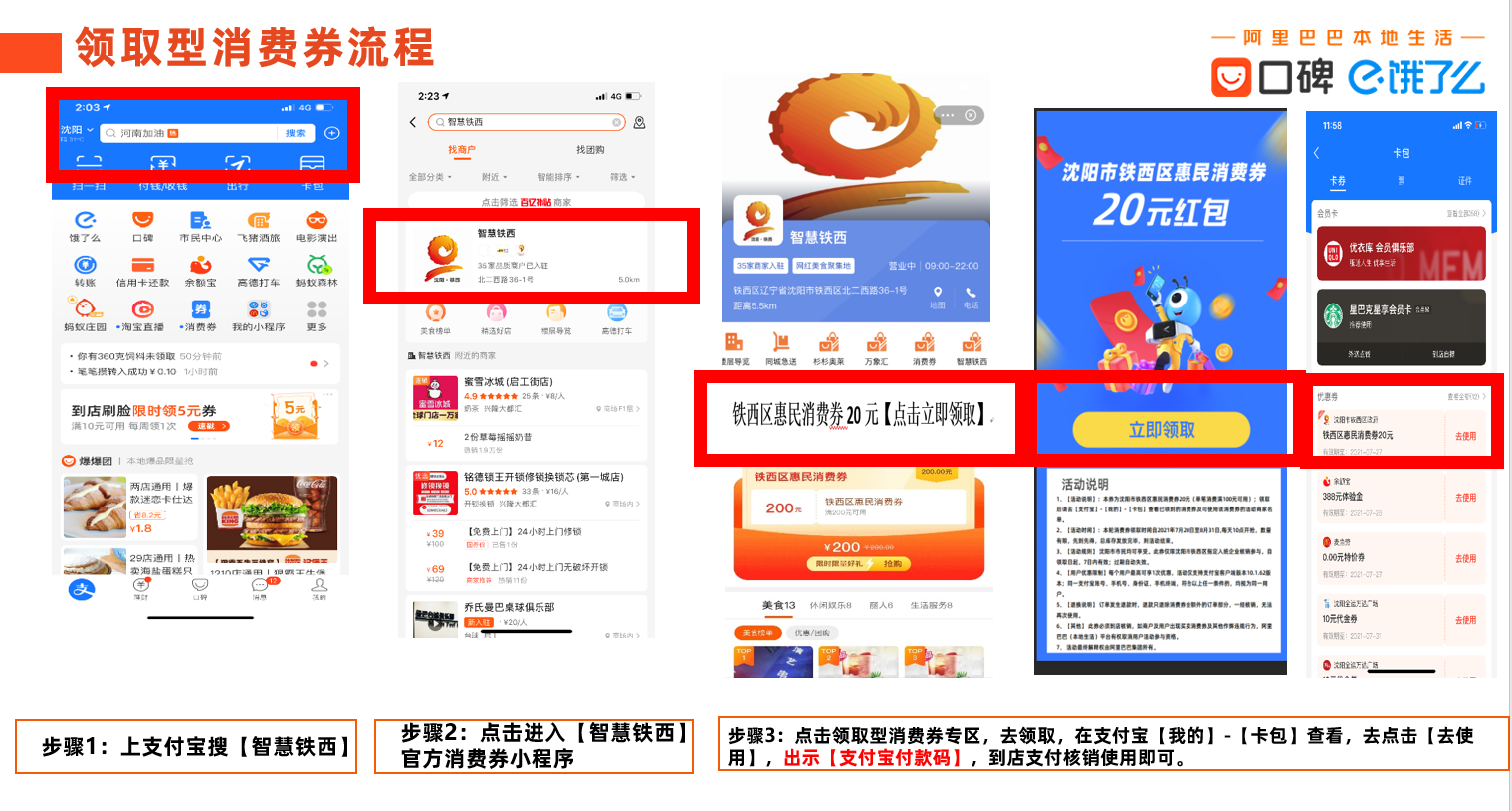 78C4522205EF6E2AFCF6AC5B5F1265CDFD5B73EA_size559_w1519_h815.png