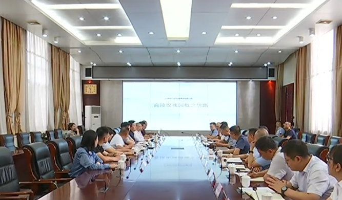 高陵区委书记杨仁华会见陕西万众控股集团公司董事长李五亮一行