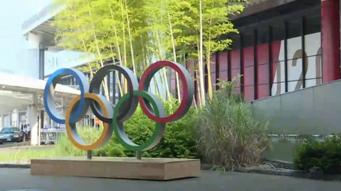 中国驻日大使孔铉佑欢迎中国奥运代表团