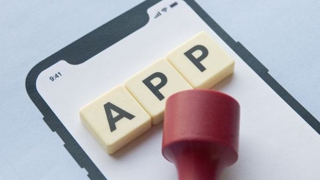 工信部关于侵害用户权益行为的App通报 尚有71款App未完成整改_凤凰网