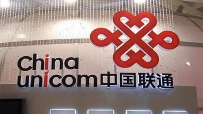 宣布了！中国联通将正式从纽交所退市 三大巨头即将在A股会师 - Vimarsana News