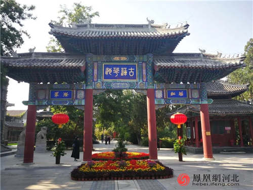 图1:来自古莲花池