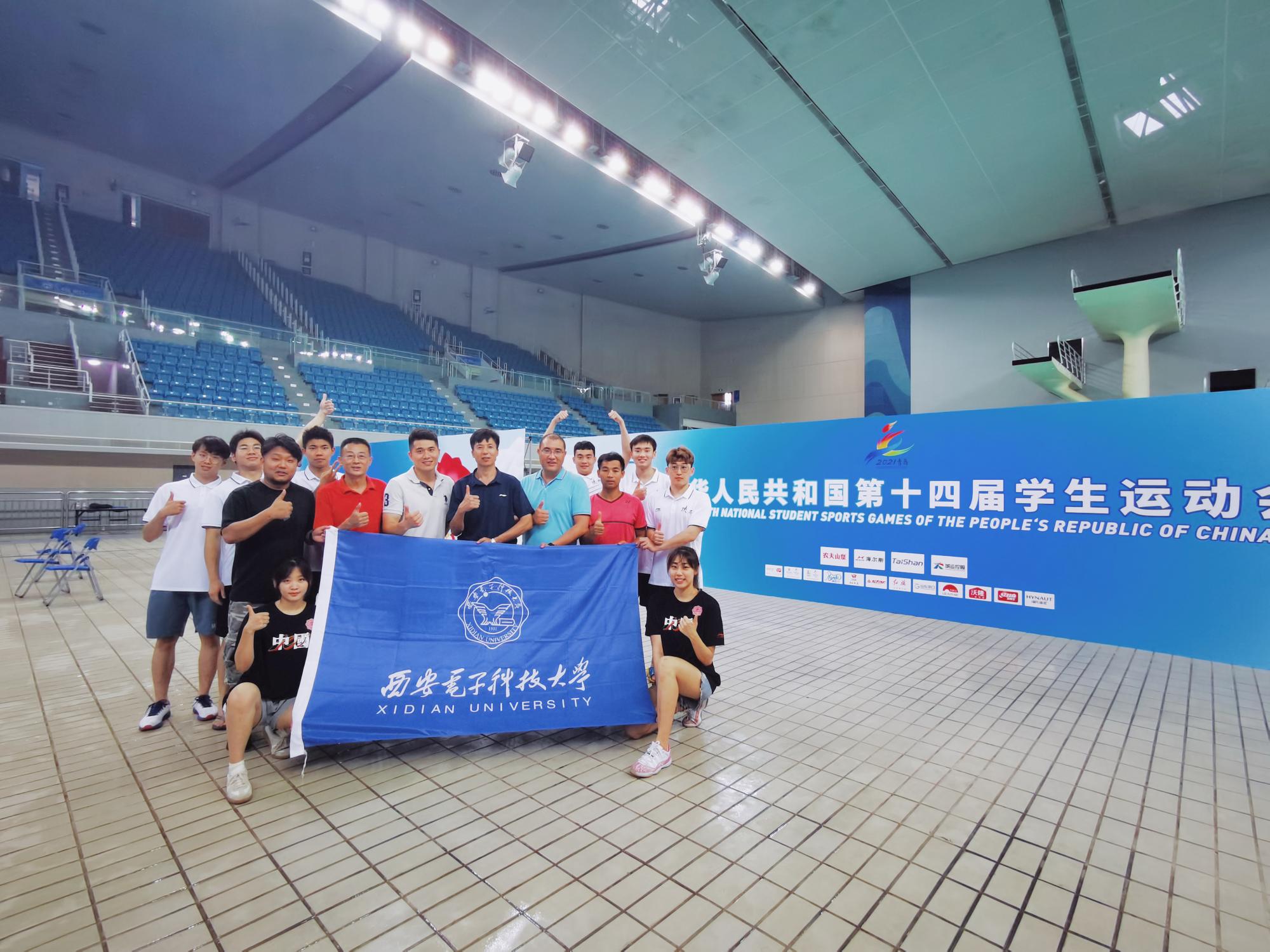 西电游泳队在全国学生运动会获亚季军