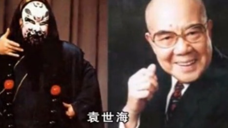 马连良成立扶风社，当时为何能成为民国梨园行中的金字招牌？