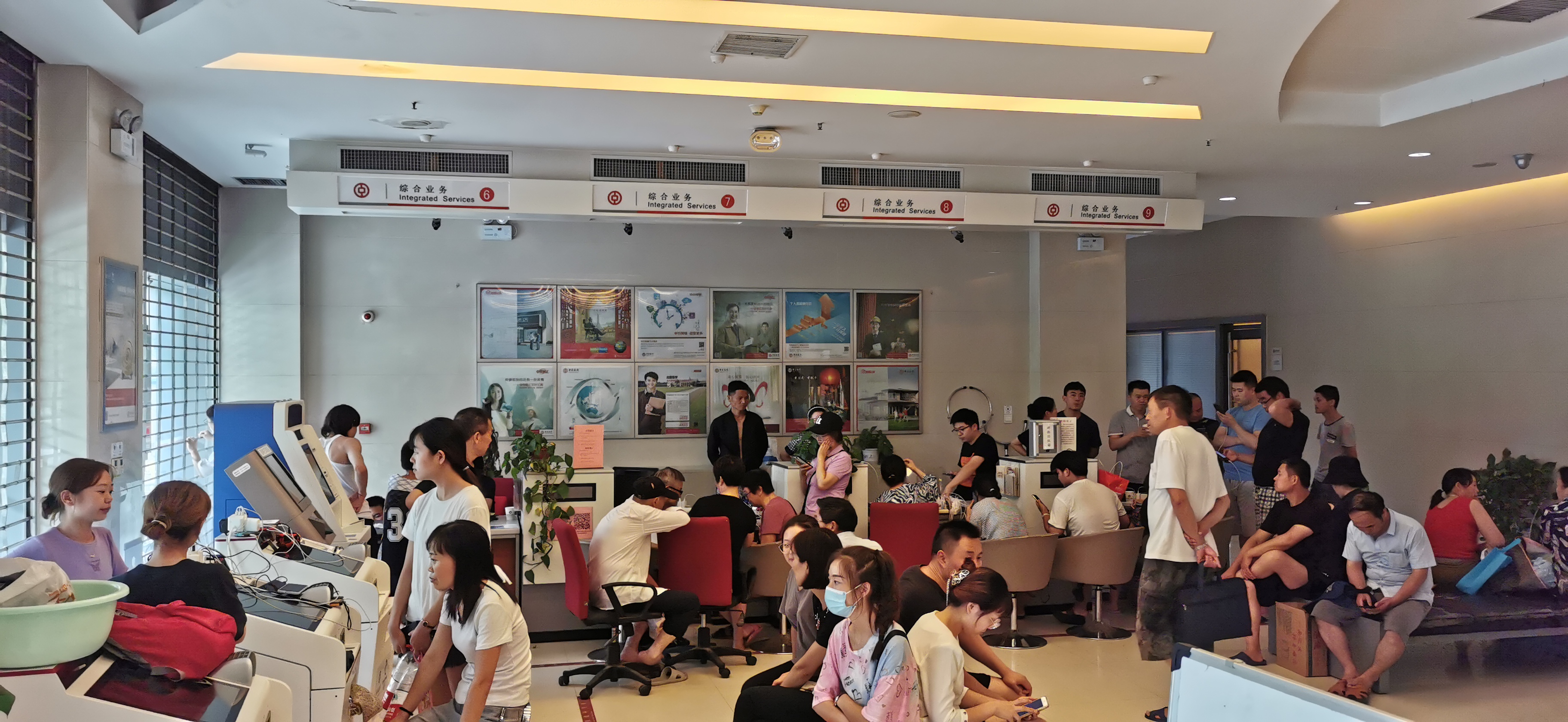 风雨同舟传递温暖中行郑州白沙支行在行动