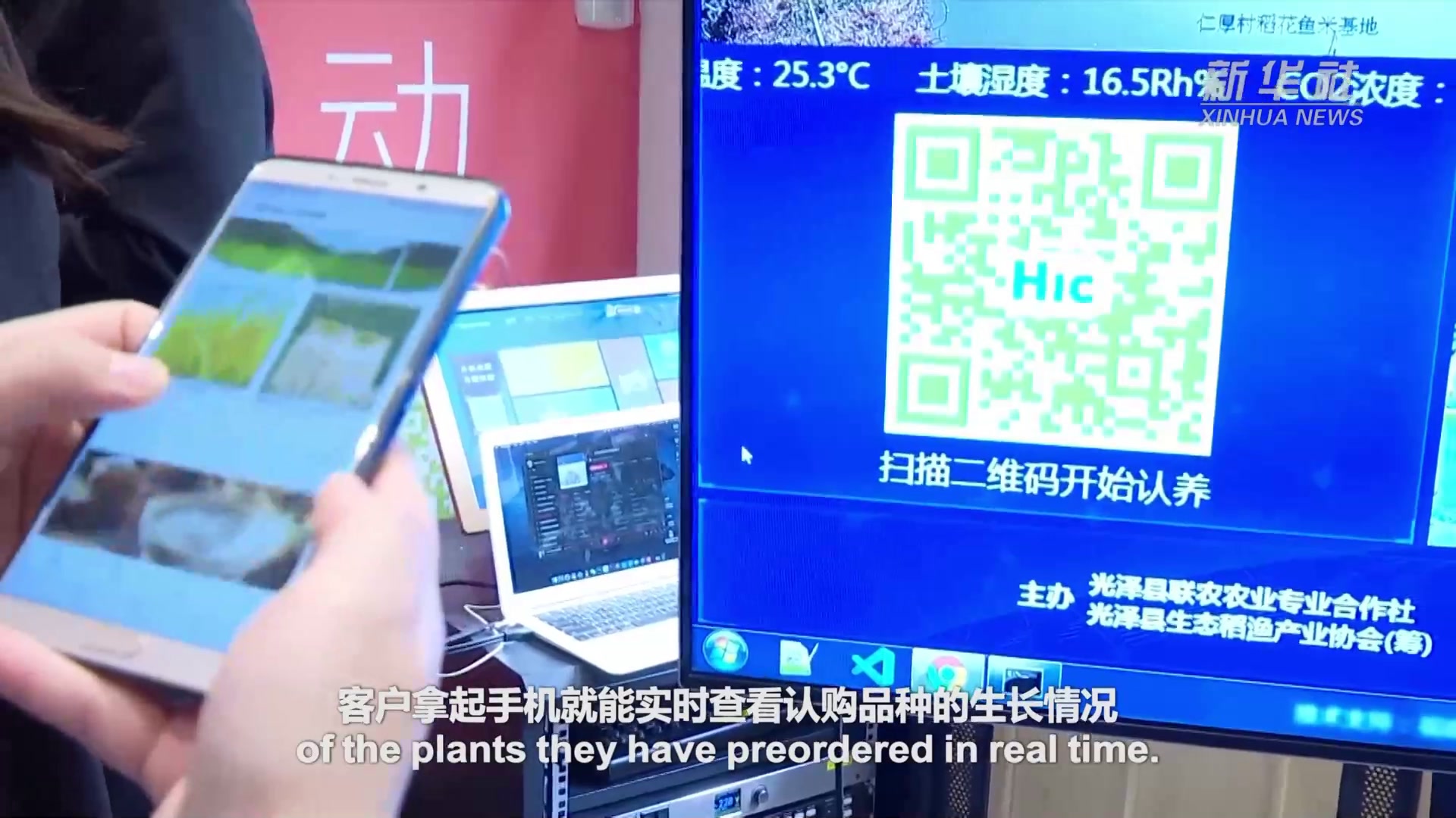 习近平时间｜“金扁担”挑来幸福生活