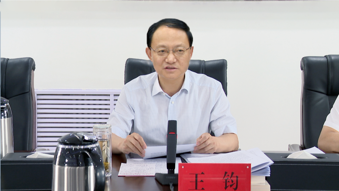 白振海,洪嘉庆,李辉,苟军,刘宏参加.