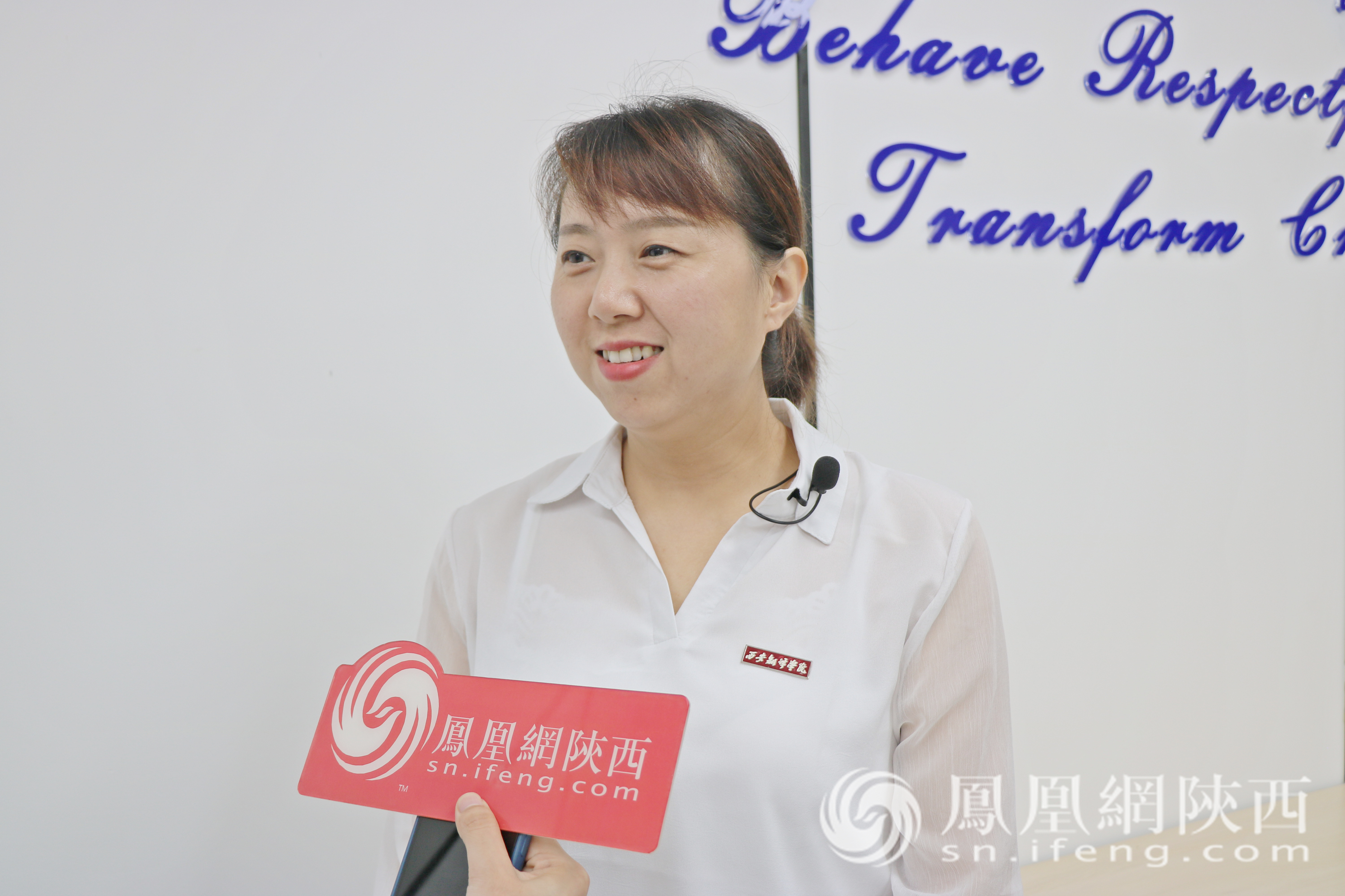 西安翻译学院高级翻译学院翻译专业讲师王媛