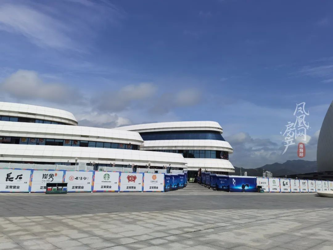 海韵城·华发新天地全面升级,预计10.1重新开业 ——凤凰网房产珠海