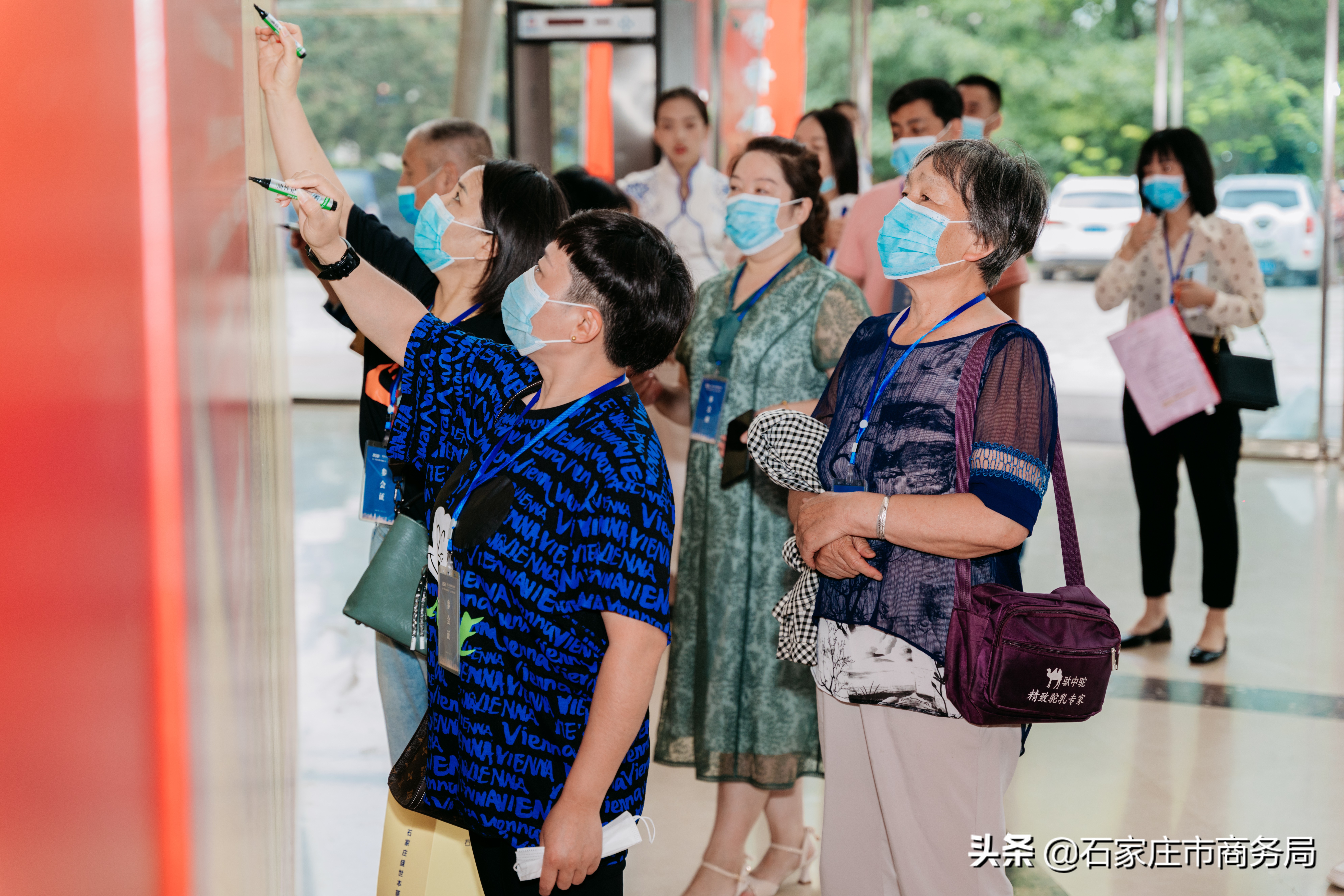 2021硒与人体健康高峰论坛暨“科学补硒 健康生活”公益科普宣传活动