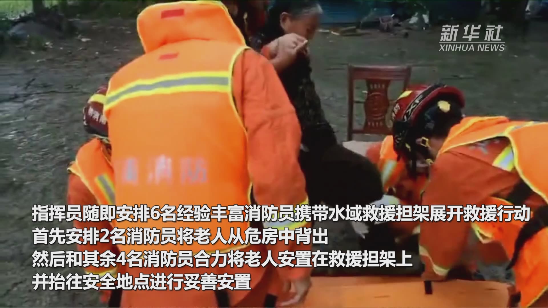 郑州地铁被救者自述死里逃生 当时具体发生了啥?详情曝光_苏州都市网