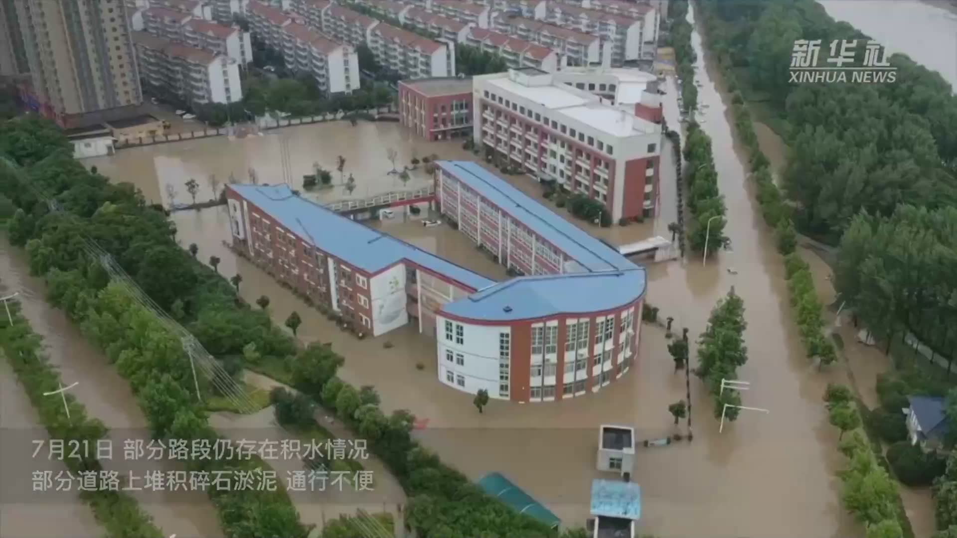 关注河南强降雨丨无人机直击郑州市区内涝