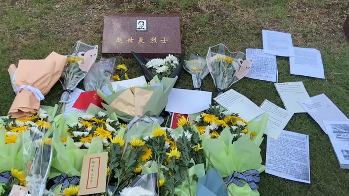 赵世炎牺牲94周年纪念日,青年来信希望带他看看今日中国