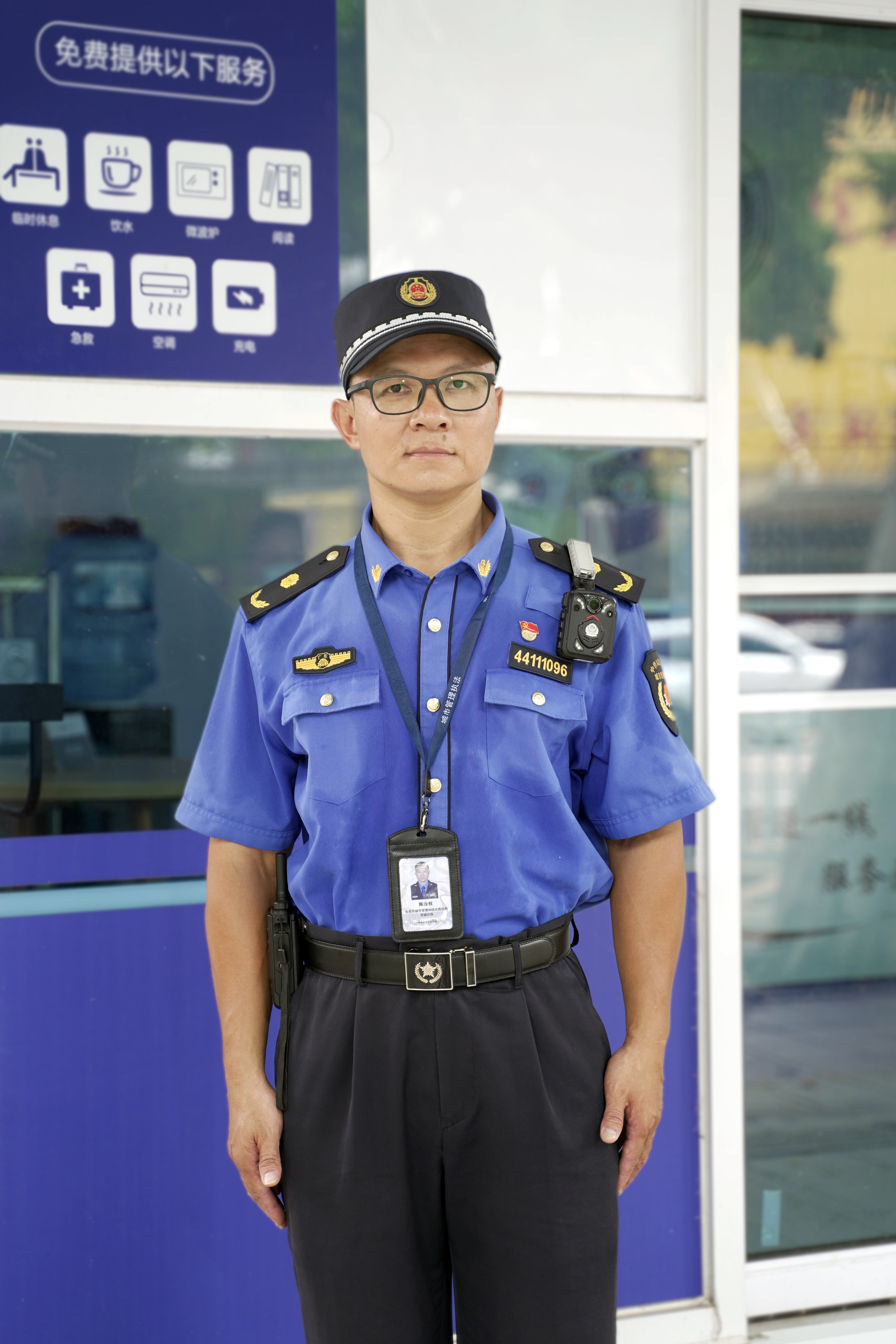 城管片长陈汝权城管与群众的沟通桥梁