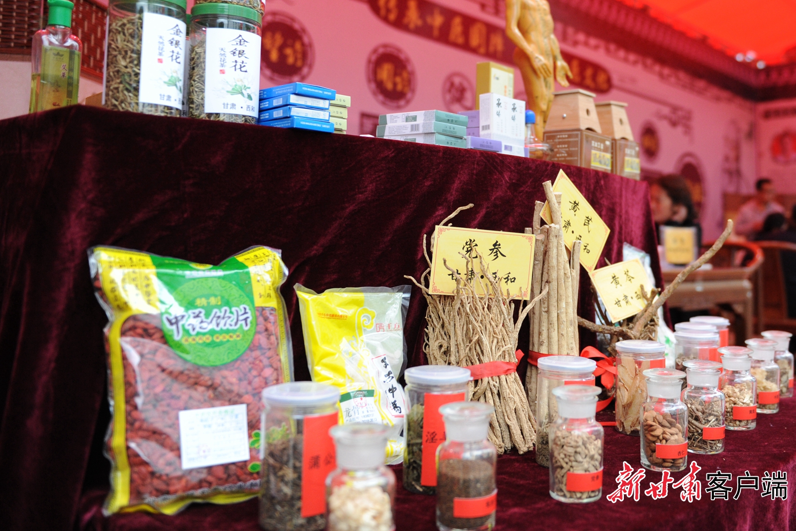 道地药材精细化加工（资料照片）