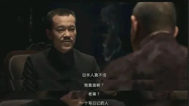 正经人谁写日记啊？凤凰网 