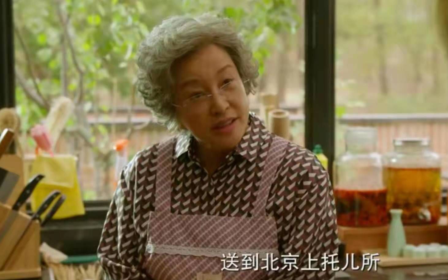 刘晓庆首次演北京老太太