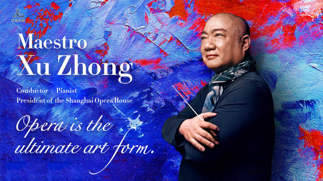 纽约时代广场公益广告聚焦中国音乐家,许忠为歌剧"代言"