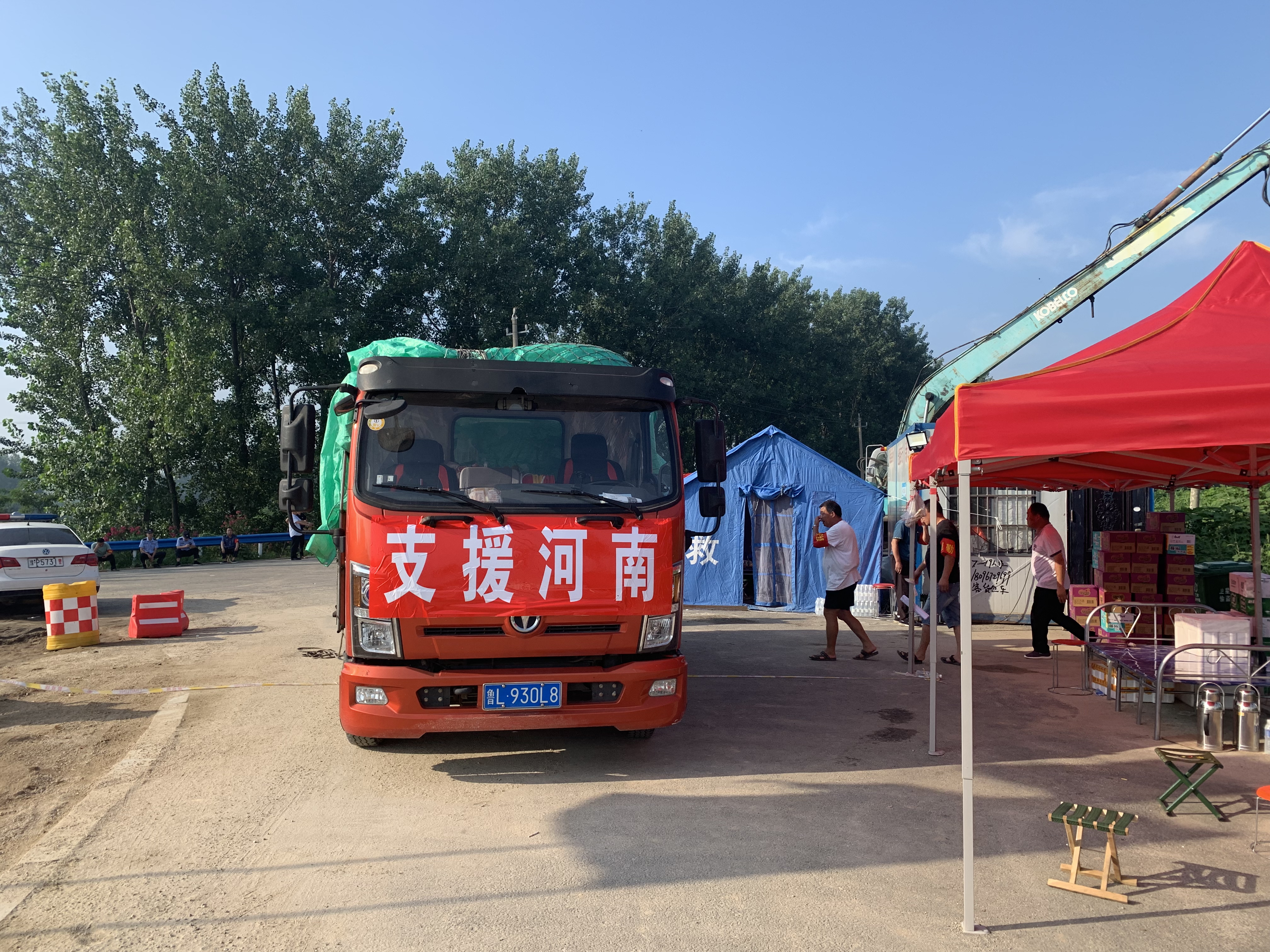 连夜奔驰八百公里,泰康人寿第一批援助物资抵达河南周口