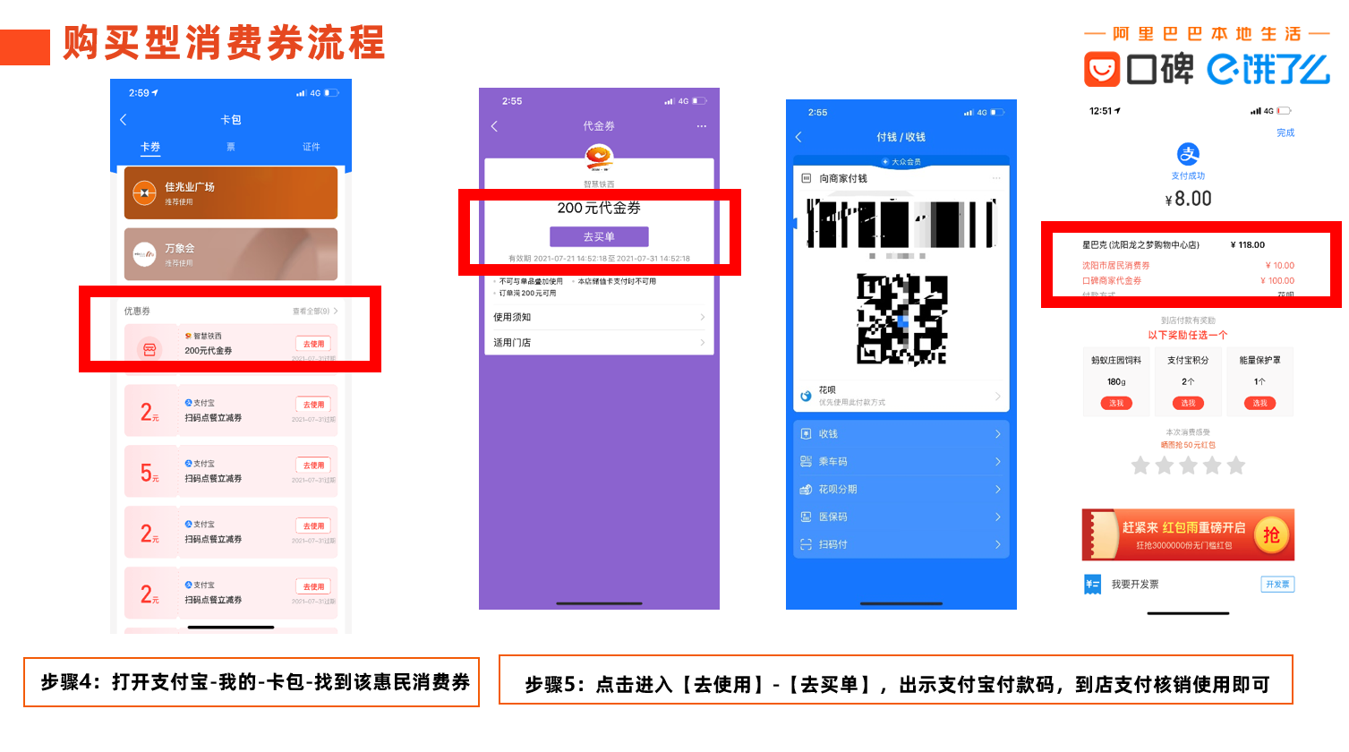 D08126FB7B668F3FF52C4061D5314E68FFEB5A4E_size252_w1507_h840.png