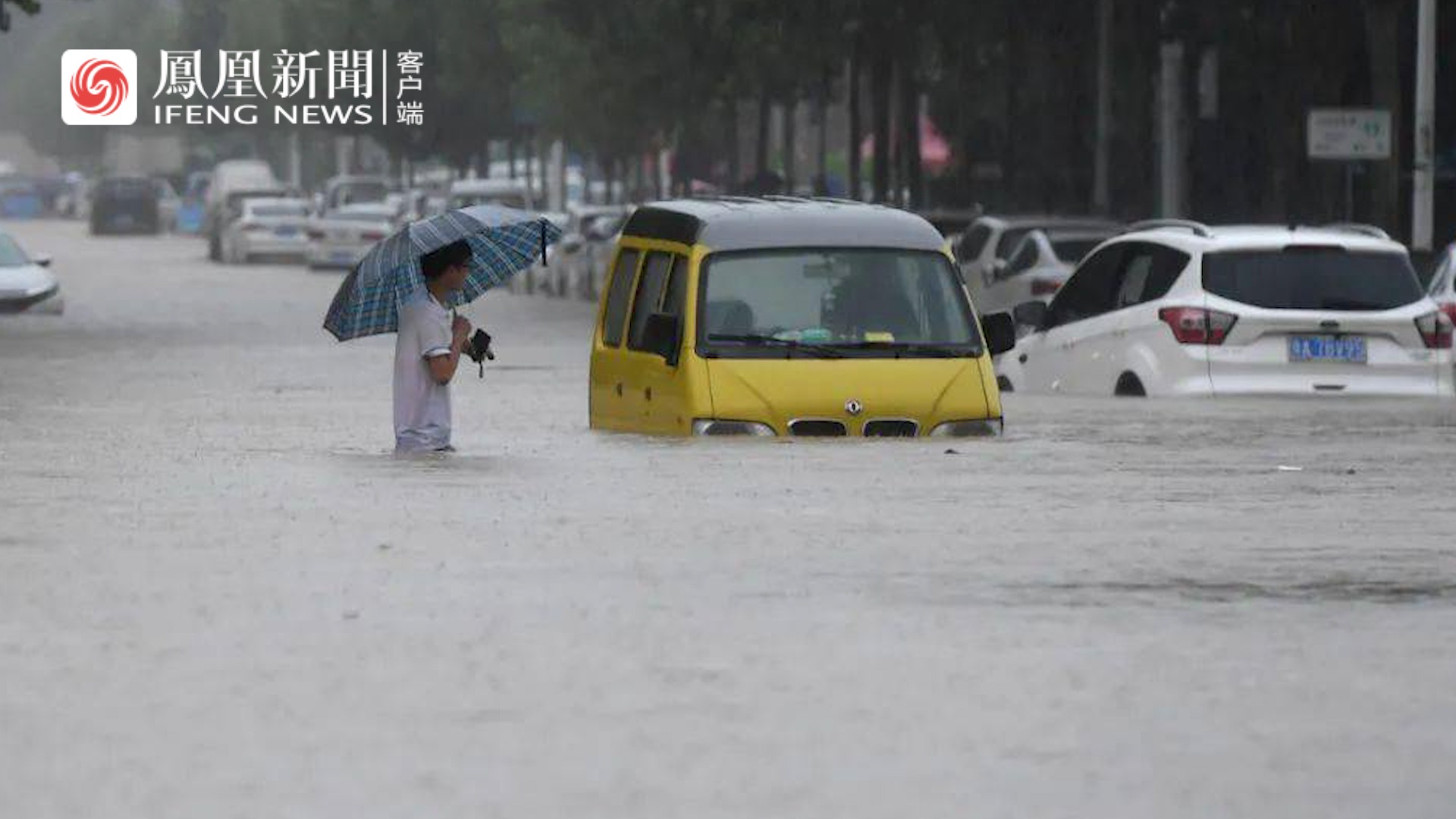 河南强降雨致至少12人死亡，专家分析强降雨原因