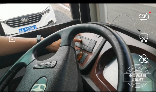 长春公交啥时开空调？回应来了：达到26℃以上就需要开！