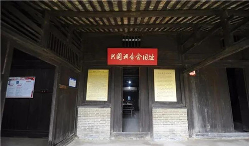 新余市罗坊镇“三农”工作调查