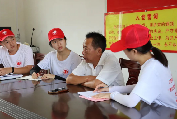 江西师大音乐学院暑期社会实践服务队：踏寻红色足迹 践学百年党史