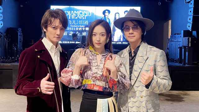 F.I.R.飞儿乐团新歌《锦绣梦》live版