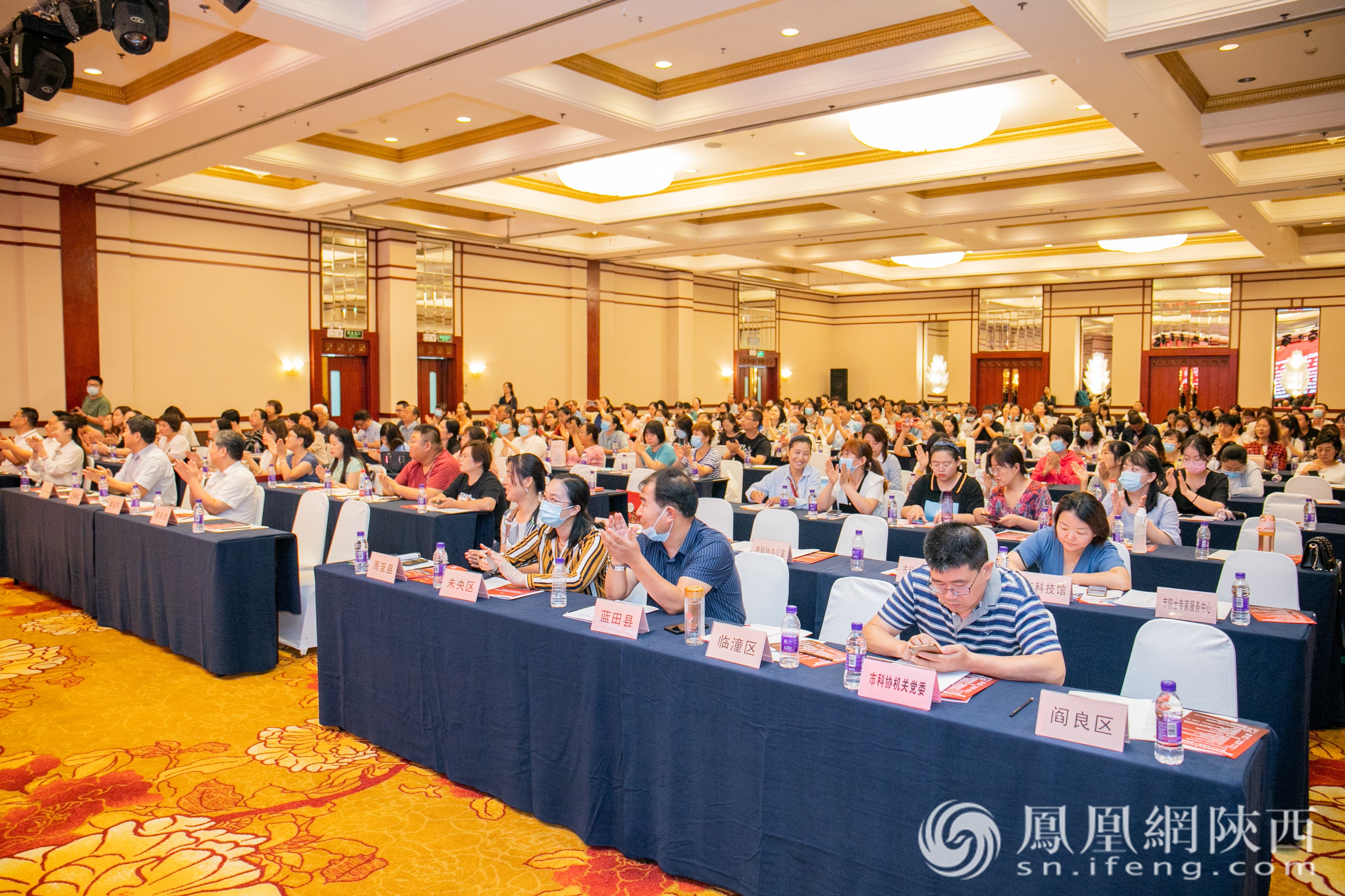 西安市社区科普大学2020年度总结表彰暨2021年度第二课堂活动现场