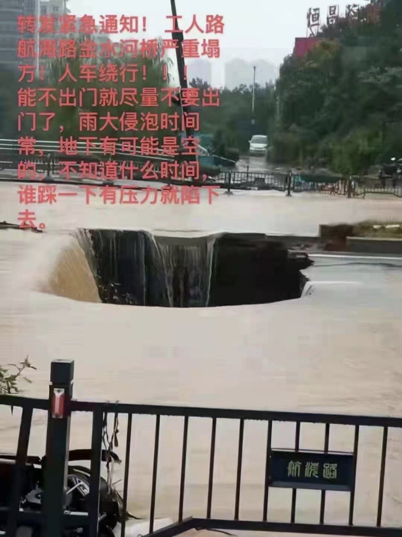 新乡2000GDP_河南3季报:GDP全国5强,9城破2000亿,濮阳最猛,9城房价在上涨