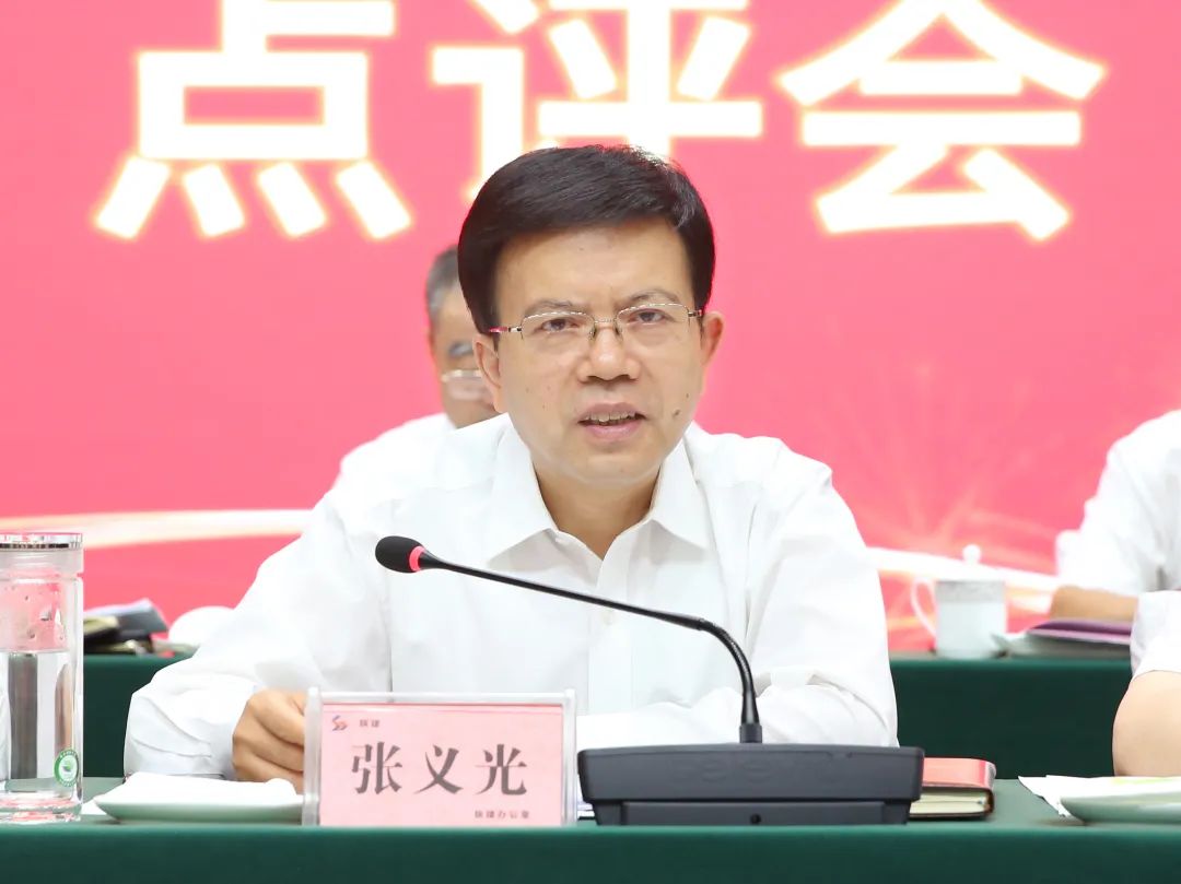 陕西建工召开2021年半年工作暨经营情况点评会