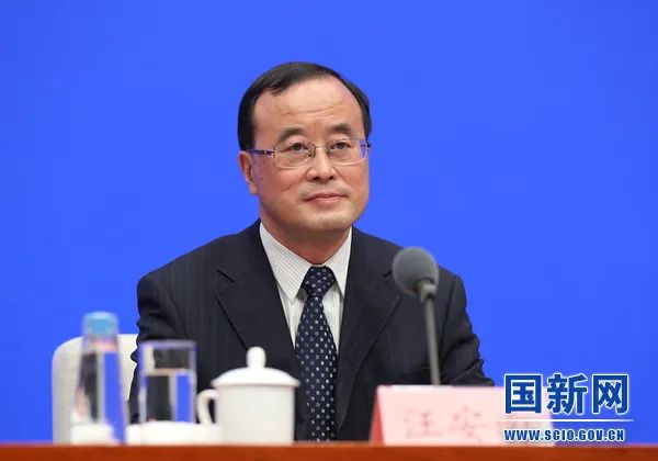 一个省的官员级别排行_2022年1-5月原煤产量前十名企业排名公布(2)