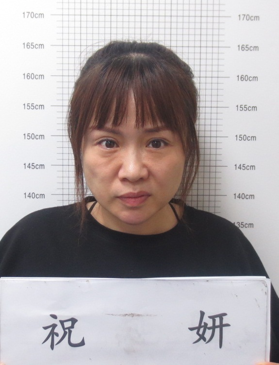 这些人被抓淮北公安第三次发通告征集违法犯罪线索