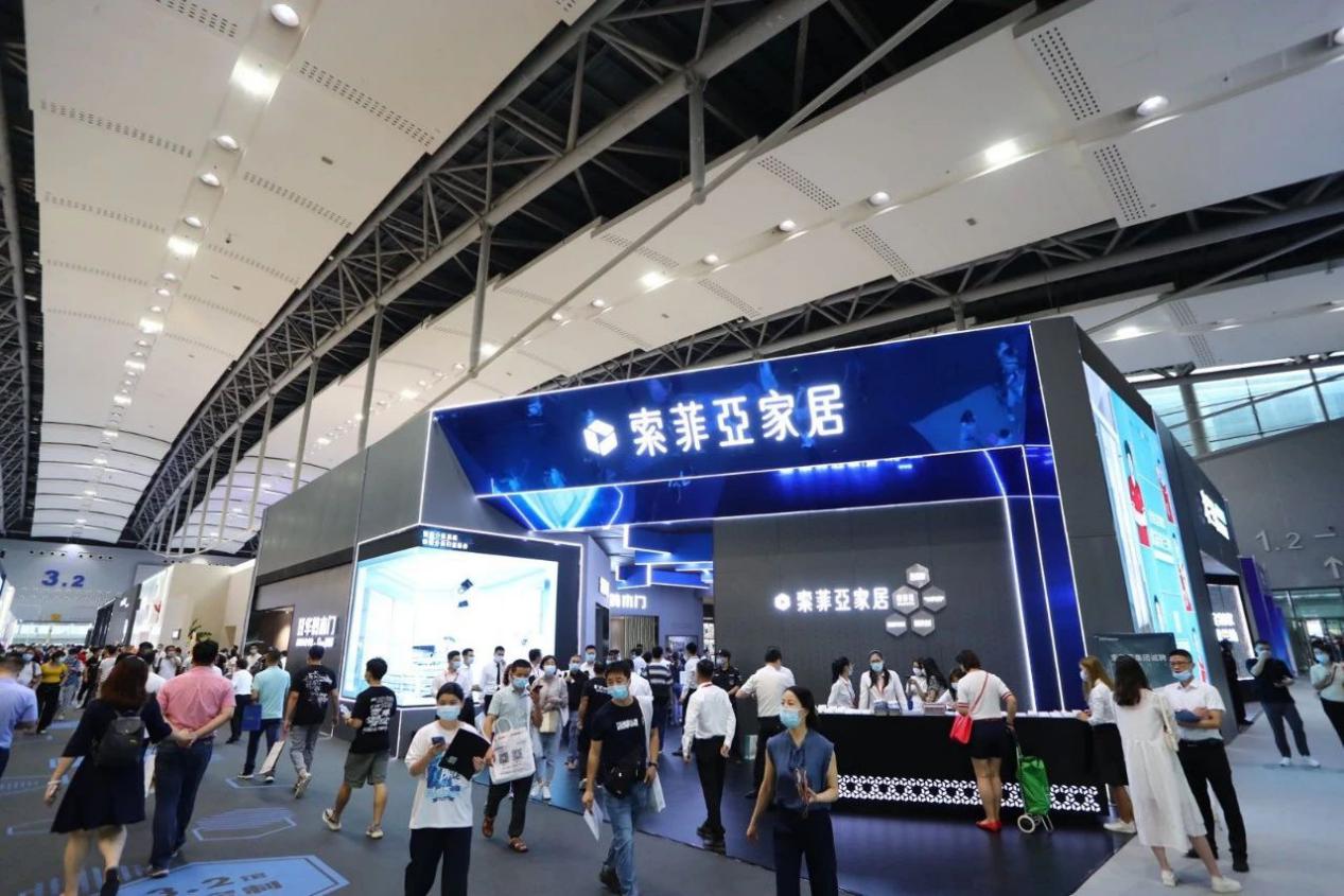 本次建博会索菲亚携手旗下schmidt司米,华鹤木门和米兰纳定制家居参展