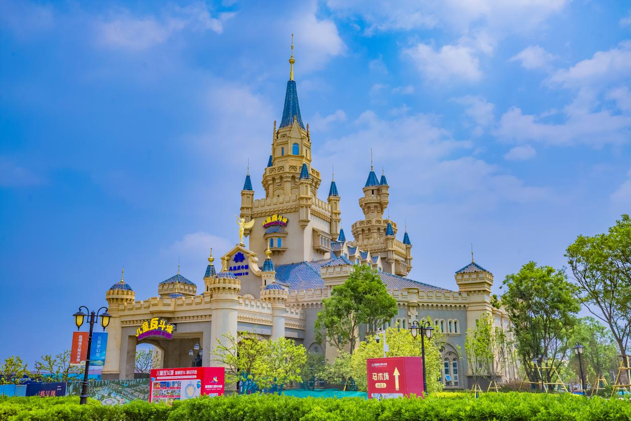 昆明恒大阳光半岛丨玩转暑期——童趣乐园盛大开业!