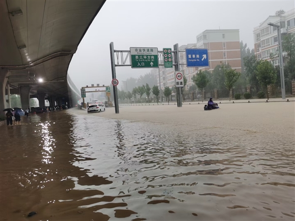郑州内涝是海绵城市失效？专家：洪水越大、相对作用就越小